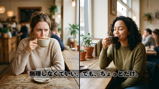 コーヒーの酸味が苦手な人へ｜無理しなくていいけど、ちょっとだけ知ってほしい味の話